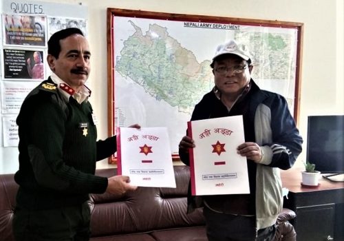 संयुक्तरुपमा अनुसन्धानको काम गर्न आविस्कार केन्द्र र नेपाली सेनाबीच सम्झौता