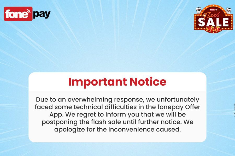 फोन पेको अफर एपमा समस्या, प्रयोगकर्ताहरुद्धारा एपको गुणस्तर र पूर्वाधारमा प्रश्न