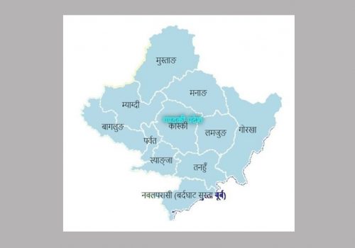 गण्डकी प्रदेशमा डिजिटल वित्तीय साक्षरता बढाउनु पर्ने चुनौती