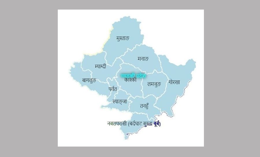 गण्डकी प्रदेशमा डिजिटल वित्तीय साक्षरता बढाउनु पर्ने चुनौती