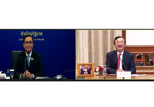 Thailand PM Meets Huawei CEO to Promote Collaboration on Digital Transformation & Talent Development