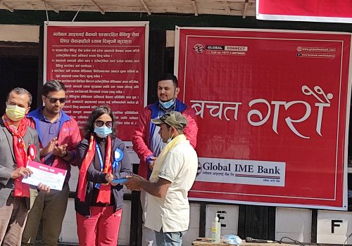 ग्लोबल आइएमई बैंकको २ नयाँ शाखारहित बैंकिङ्ग सेवा सञ्चालनमा