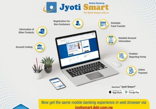 ज्योति विकास बैंकद्वारा ओम्नी च्यानलमा आधारित डिजिटल बैंकिग सेवा