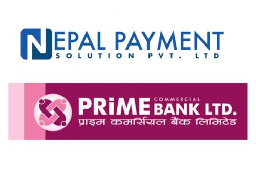 प्राइम बैंक र नेपाल पेमेन्ट सोलुसन्स बिच डिजिटल सम्झौता