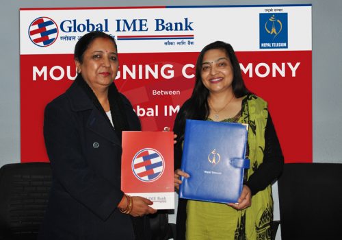 ग्लोबल आइएमई बैंकका ग्राहकहरुलाई मोबाइल बैंकिङ्ग एप्स चलाउन टेलिकमको डाटा निशुल्क