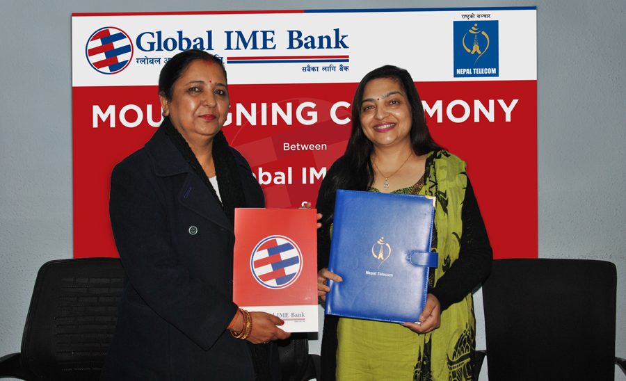 ग्लोबल आइएमई बैंकका ग्राहकहरुलाई मोबाइल बैंकिङ्ग एप्स चलाउन टेलिकमको डाटा निशुल्क