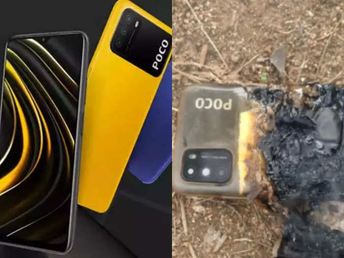जब पोकोको बजेट स्मार्टफोन पोको एम ३ अचानक पड्कियो…