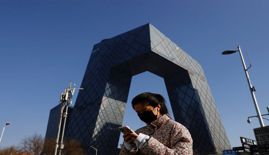 चीनको मन्त्रालयद्वारा ३८ एपलाई व्यक्तिगत डाटा संकलन गर्ने काममा सुधार ल्याउन निर्देशन