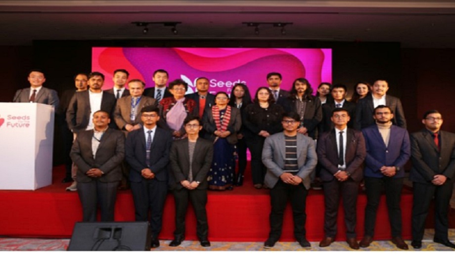 Huawei kicks off first Seeds for the Future program in Nepal to cultivate digital talents
