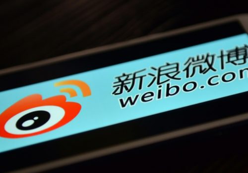 चिनियाँ मेसेजिङ्ग ग्रुप वेइबोले हङकङ आईपीओमार्फत ५४ करोड ७० लाख डलर उठाउँदै