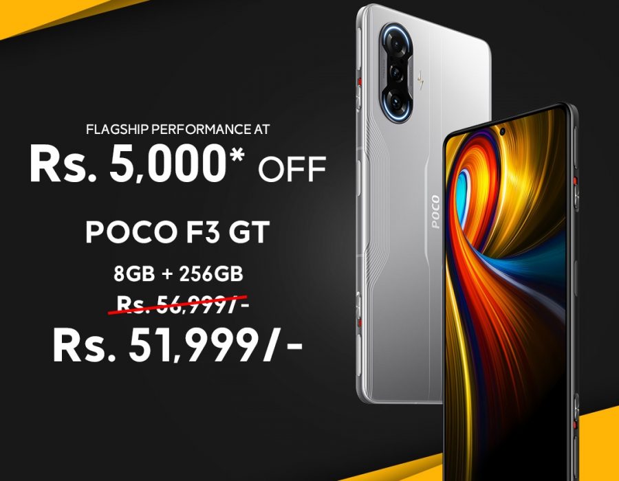 पोको एफ ३ जीटी स्मार्टफोनको मूल्य ५ हजार रुपैयाँले घट्यो