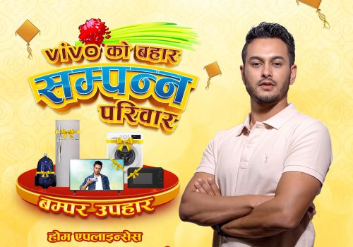 LAST CHANCE TO GRAB THE BEST DASHAIN OFFERS WITH VIVO