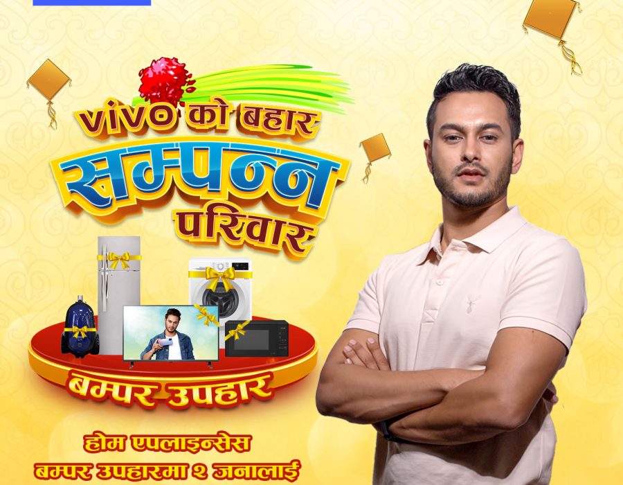 LAST CHANCE TO GRAB THE BEST DASHAIN OFFERS WITH VIVO