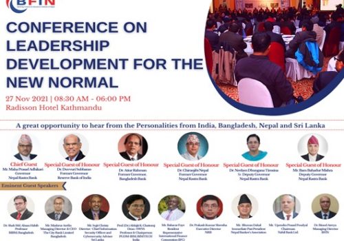 बिफिनको अन्तर्राष्ट्रिय सम्मेलन, वित्तीय क्षेत्रलाई विद्युतीय कारोबारका लागि तयार बनाउने