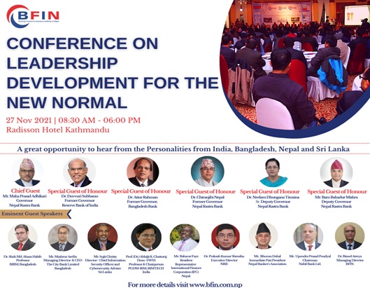 बिफिनको अन्तर्राष्ट्रिय सम्मेलन, वित्तीय क्षेत्रलाई विद्युतीय कारोबारका लागि तयार बनाउने