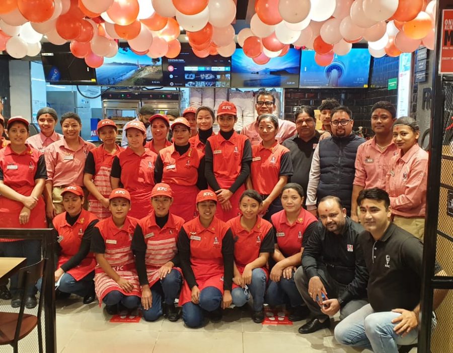 के.एफ.सी.को तेह्रौं शाखा हेटौंडामा