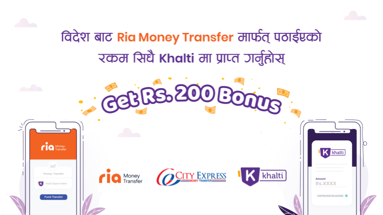 Receive money on Khalti from 160+ countries using Ria Money Transfer