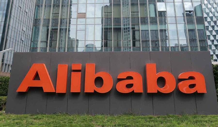 युरोपेली आयोगले अलिबाबाको अलिएक्सप्रेस माथि अवैध कन्टेन्ट, अश्लील सामग्री बारेमा छानबिन गर्ने