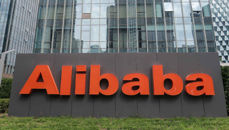 अलिबाबाले चन्द्र नववर्षको अवसरमा आफ्नो क्वेन एआई च्याटबोट प्रवर्द्धन गर्न ३ अर्ब युआन खर्च गर्ने
