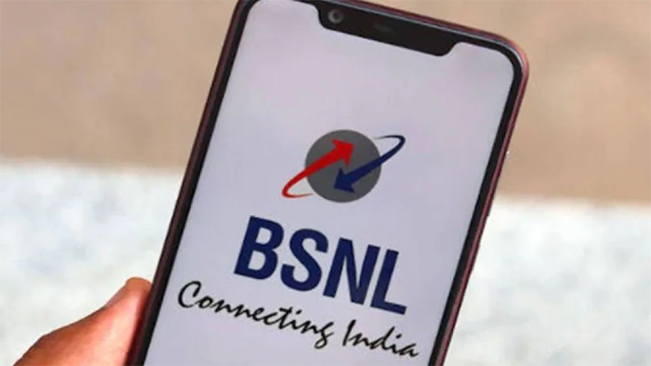भारतीय सरकारी अपरेटर बीएसएनएल ऋणपत्रबाट भारु २४ अर्ब उठाउने तयारीमा