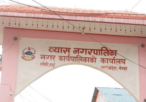 प्रविधिमैत्री विद्यालय प्राथमिकतामा