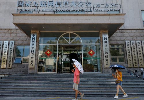 चीनको साइबर नियामकले सामाजिक सञ्जाल फर्म डुबेनको अनुसन्धान गर्दै