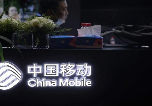 चाइना मोबाइलले शांघाइमा सूचीकृत भएर ८ अर्ब ८० करोड डलर संकलन गर्ने