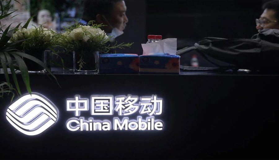 चाइना मोबाइलले शांघाइमा सूचीकृत भएर ८ अर्ब ८० करोड डलर संकलन गर्ने