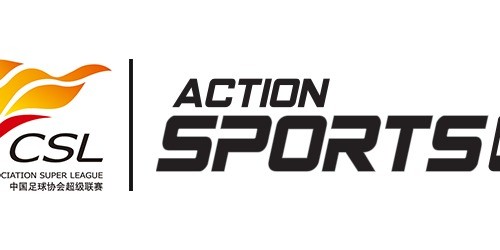 चाईनिज सुपर लिग फुटबल एक्सन स्पोर्ट्स एचडि १ मा प्रशारण हुँदै