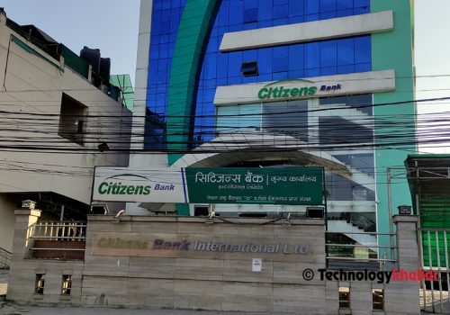 सिटिजन्स बैंकले ल्यायो ईकेवाईसी सेवा