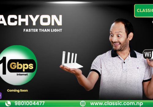 क्लासिक टेकका ग्राहकहरूलाई ६५० प्रतिशतसम्म निशुल्क ब्यान्डविथ अपग्रेड
