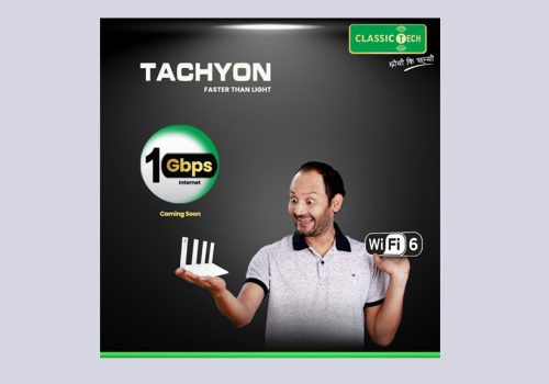 क्लासिक टेकले ल्यायो वाइफाइ ६ को साथमा ‘टाकियन’ १ जीबीपीएस स्पीडको इन्टरनेट