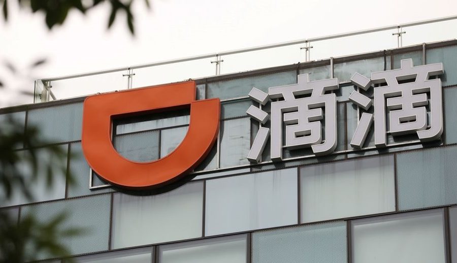 चिनियाँ राइड-हेलिंग जायन्ट डीडीलाई १ खर्ब ५२ अर्ब रुपैयाँ बराबर जरिवाना