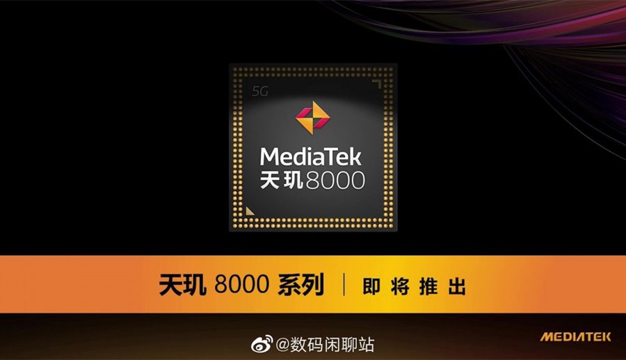 रियलमी जीटी निओ३ र रेडमी के५० दुवैमा डाइमेन्सिटी ८००० चिपसेट रहने