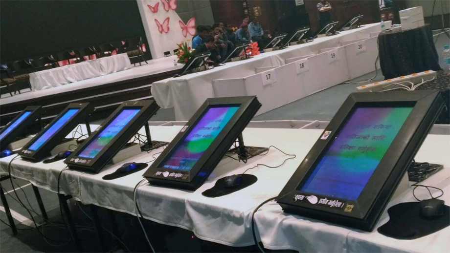 एमालेले महाधिवेशनमा विद्युतीय भोटिङ मेसिन प्रयोग गर्ने