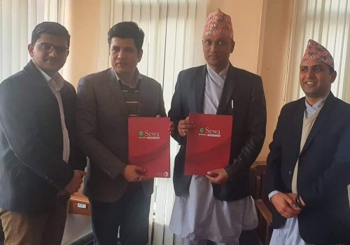 राष्ट्रिय वाणिज्य बैंक र ईसेवा मनी ट्रान्सफर बीच रेमिट्यान्स भुक्तानी सम्झौता