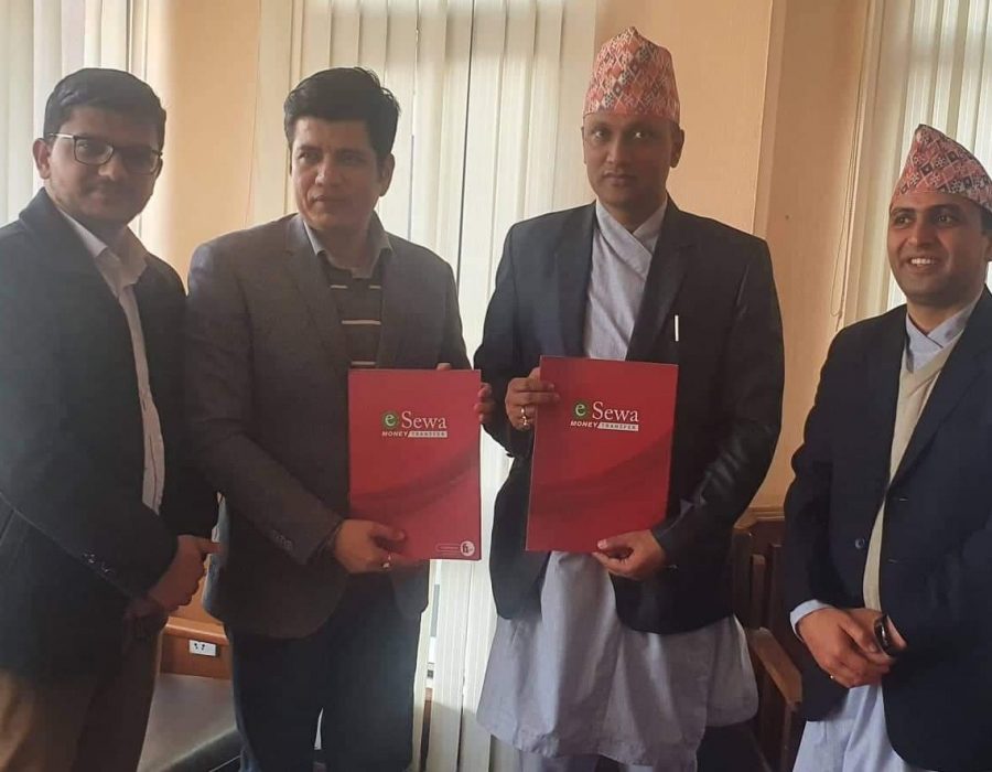 राष्ट्रिय वाणिज्य बैंक र ईसेवा मनी ट्रान्सफर बीच रेमिट्यान्स भुक्तानी सम्झौता