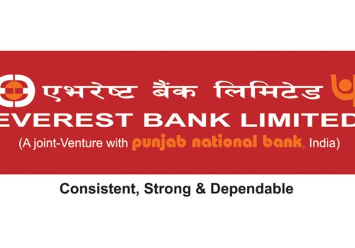 एभरेष्ट बैंकको मोबाइल एपलाई ओम्नी च्यानल प्रणालीमा अपग्रेड