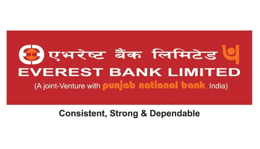 एभरेष्ट बैंकको मोबाइल एपलाई ओम्नी च्यानल प्रणालीमा अपग्रेड