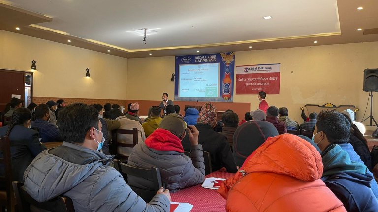 ग्लोबल आइएमई बैंक क्षेत्रपाटी शाखाको डिजिटल बैंकिङ कार्यक्रम