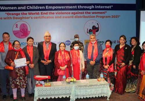 सेल्फी विथ डटर अभियानका विजेतालाई प्रमाणपत्र वितरण