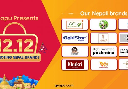 ग्यापु मार्केटप्लेसको आज १२:१२ अफर, मेड इन नेपाल उत्पादनलाई प्रबर्द्धन गर्दै