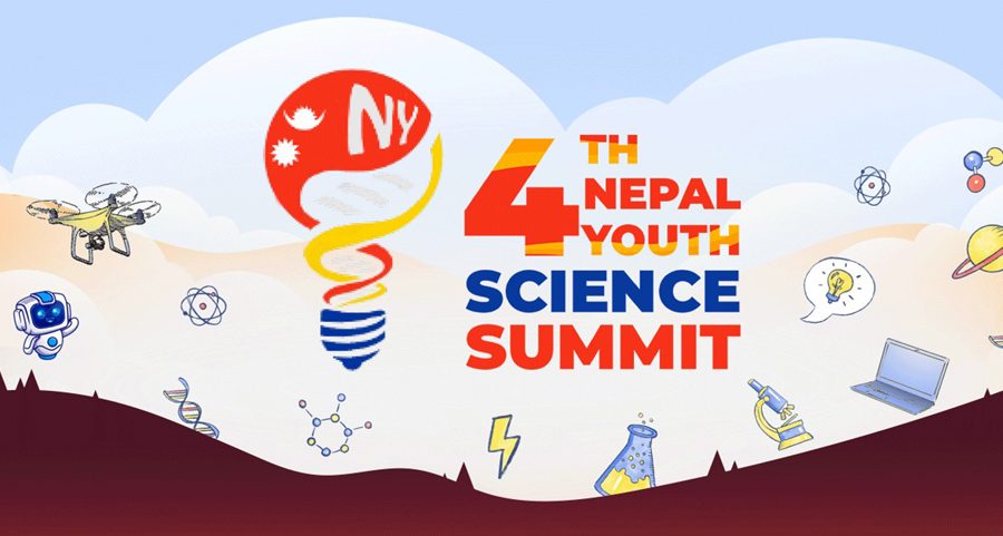 चौथो नेपाल युवा विज्ञान सम्मेलन पुस ३ गतेबाट