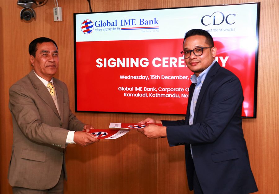 ग्लोबल आइएमई बैंकले बेलायतको विकास वित्त संस्था सीडीसी ग्रुपबाट रु.३ अर्ब ऋण लिने