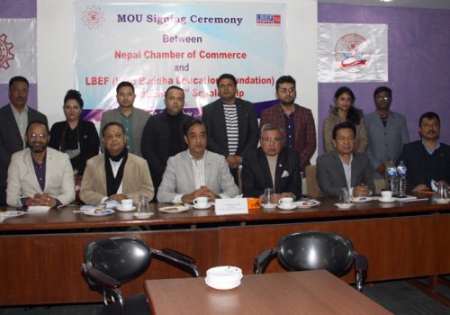 इ-बिजनेश पढ्ने विद्यार्थीलाई चेम्बर र लर्ड बुद्ध एजुकेशन फाउण्डेशनले छात्रवृत्ति दिने
