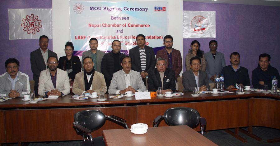 इ-बिजनेश पढ्ने विद्यार्थीलाई चेम्बर र लर्ड बुद्ध एजुकेशन फाउण्डेशनले छात्रवृत्ति दिने