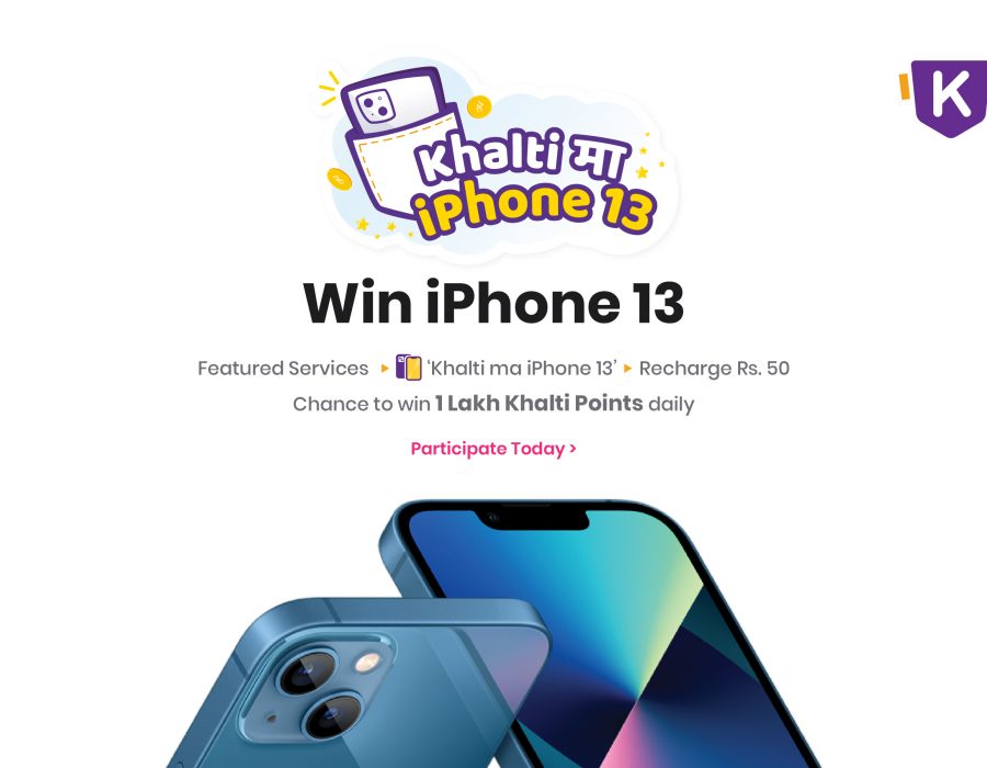 Khalti is back with another iPhone Campaign