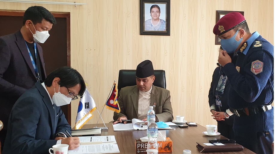 MoHA and Korean Government signed ROD to strengthen Cyber Bureau of Nepal Police