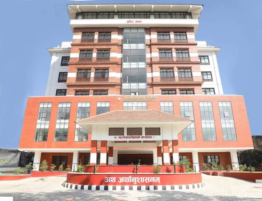 दूरसञ्चार राजश्व बापतको २ अर्ब ७३ करोड रुपैयाँ असुल गर्न महालेखापरीक्षकको सुझाब