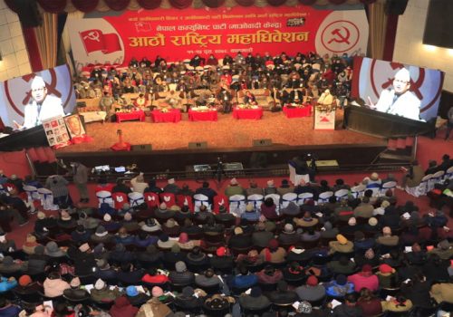 माओवादीको महाधिवेशनबाट ल्याटप र प्रिन्टर चोरी